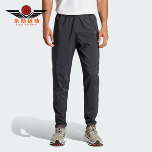 男士 Adidas 阿迪达斯正品 新款 IK5024 跑步运动透气梭织长裤