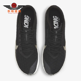 Rival Zoom 耐克正品 001 5男女运动透气跑步鞋 CZ1804 Waffle Nike