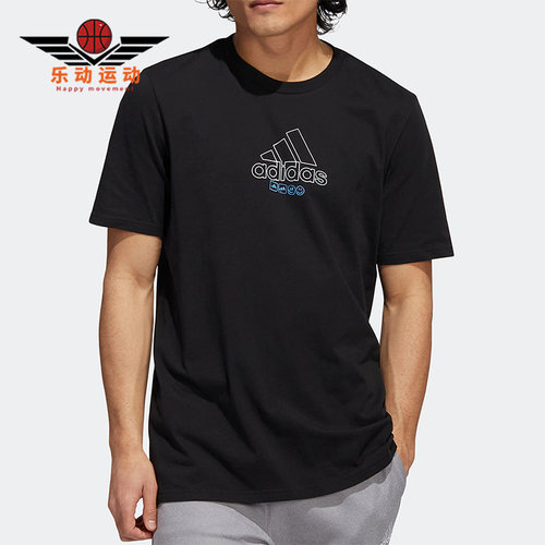 Adidas/阿迪达斯男子运动短袖