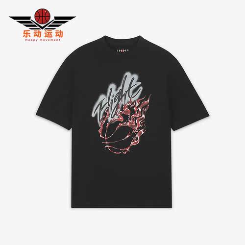 Nike/耐克正品新款Air Jordan男子休闲透气印花短袖T恤DO4102-010