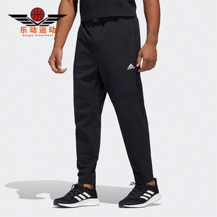 男子运动训练长裤 Adidas HE9890 WVPT新款 STRECH 阿迪达斯正品