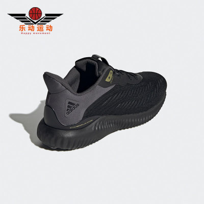 阿迪达斯男子运动跑步鞋