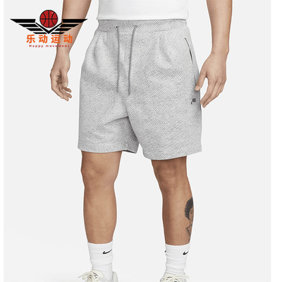 耐克正品男女运动短裤