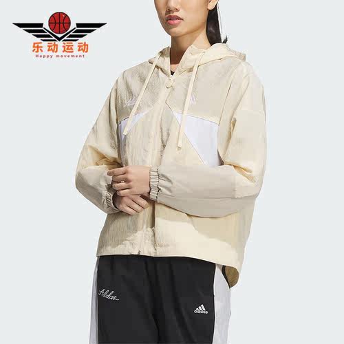 阿迪达斯女子运动休闲外套