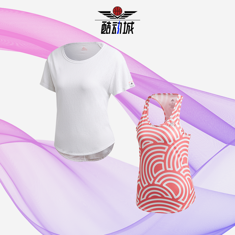 阿迪达斯女子运动休闲T恤