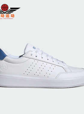 Adidas/阿迪达斯正品NOVA COURT女子低帮运动休闲鞋H06242