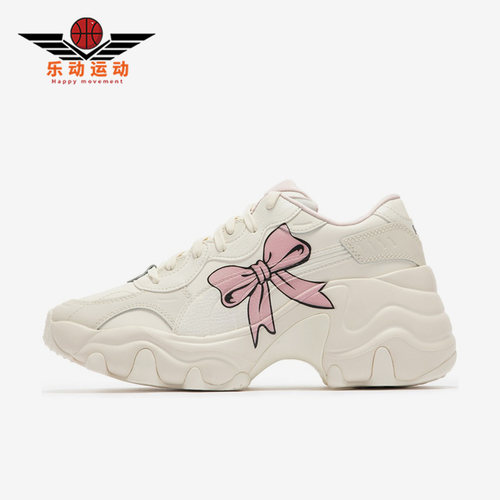 彪马女子运动时尚老爹鞋