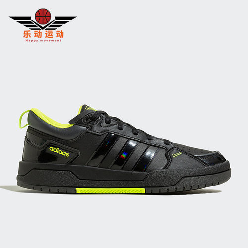 Adidas/阿迪达斯正品新款100dB男女复古运动休闲鞋ID1492