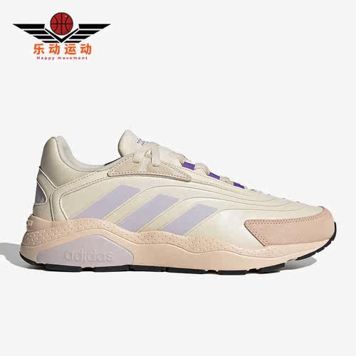 Adidas/阿迪达斯男子运动鞋