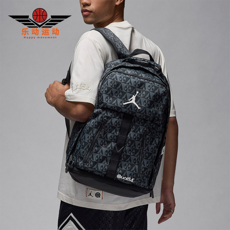 耐克男女复古印花休闲双肩包