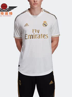 Adidas/阿迪达斯正品运动男子休闲圆领训练户外短袖T恤DW4436