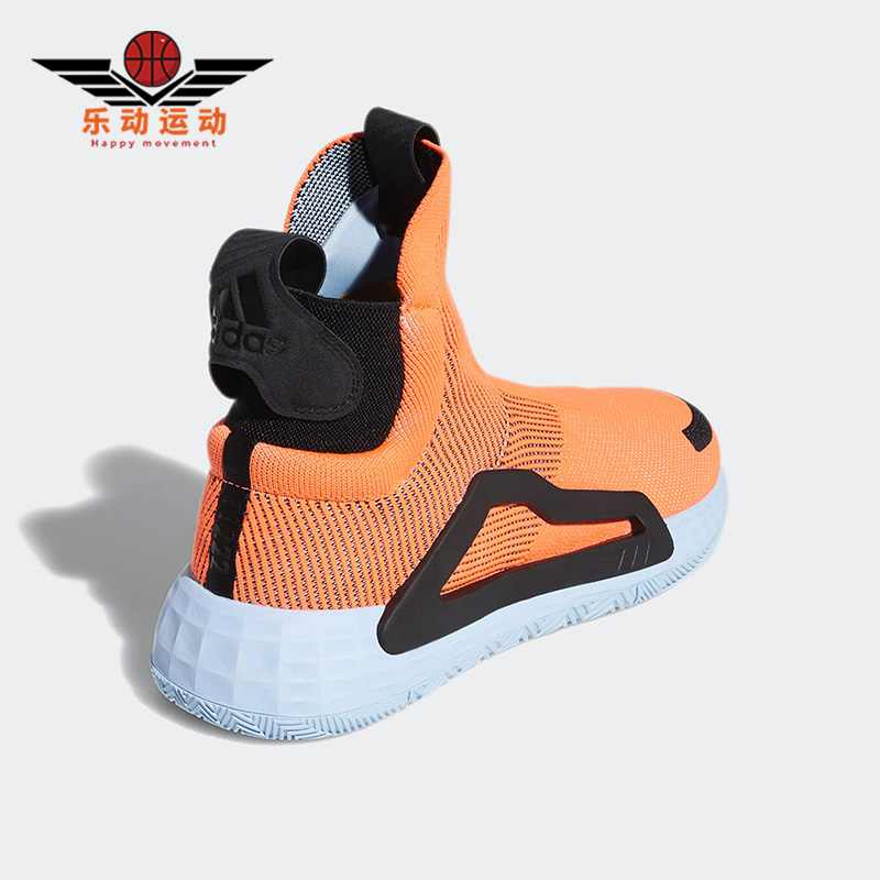 Adidas/阿迪达斯正品N3XT L3V3L男子运动袜套篮球鞋F97259