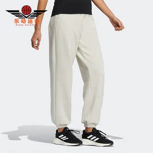 Adidas 秋季 女子加绒束脚宽松运动休闲裤 IB2717 阿迪达斯正品