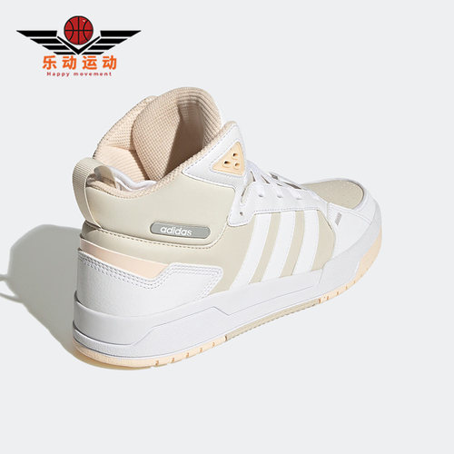 Adidas/阿迪达斯男女运动休闲鞋