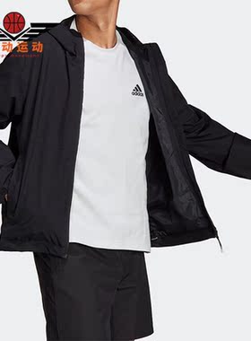 Adidas/阿迪达斯正品新款男运动休闲舒适连帽夹克外套 H50971