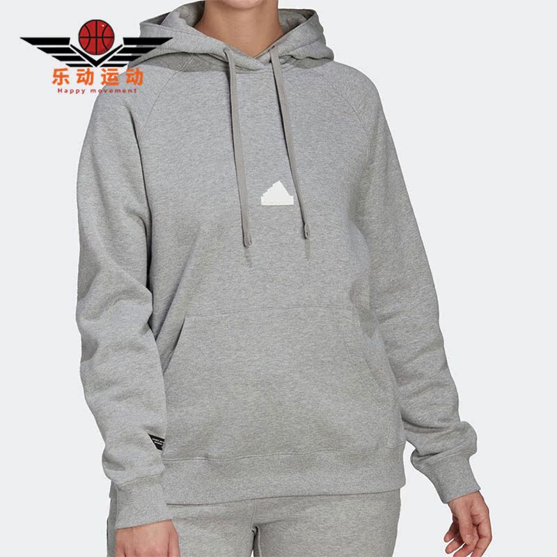 阿迪达斯正品女子卫衣