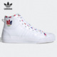 阿迪达斯正品 复古春季 新款 Adidas 男女高帮运动休闲板鞋 FX4028