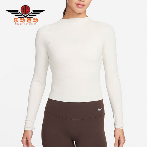 Nike/耐克正品新款女士弹力透气休闲运动长袖T恤FN3023-104