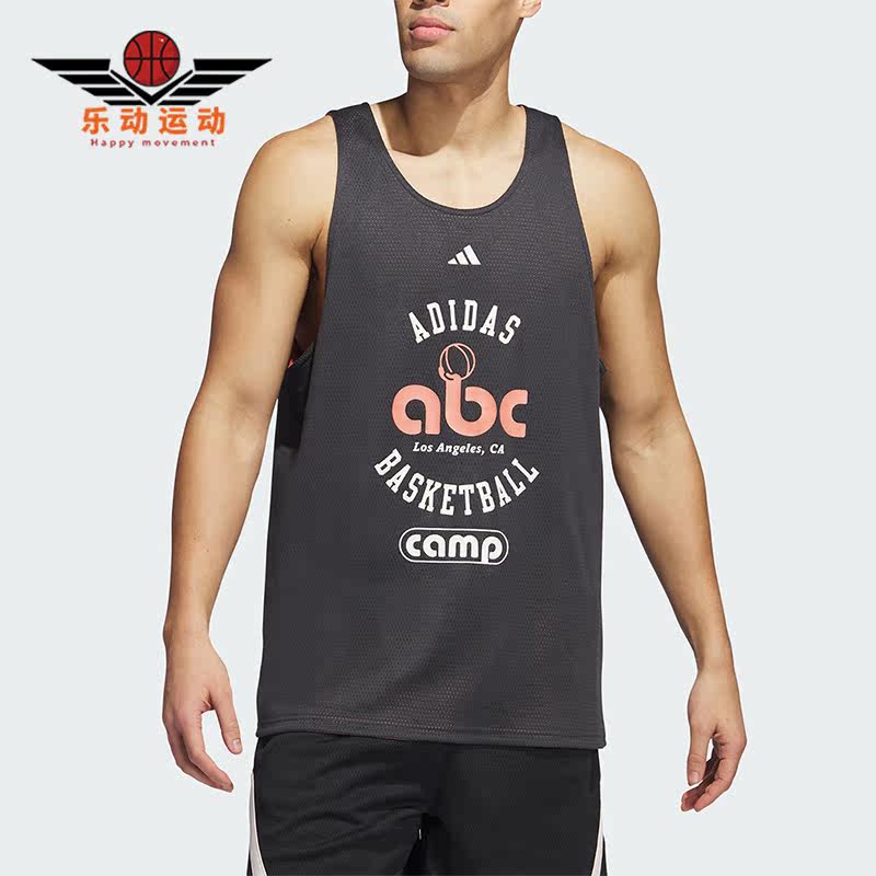 Adidas/阿迪达斯正品夏季男子新款双面穿篮球运动背心IL9792
