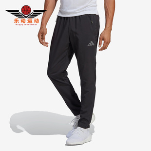 男子跑步梭织训练裤 Adidas 阿迪达斯正品 新款 IB8147 透气长裤