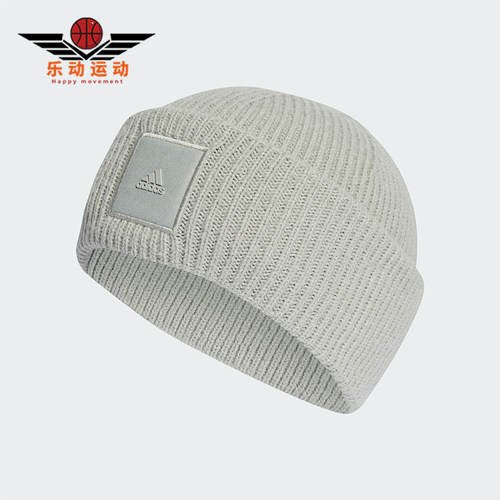 Adidas/阿迪达斯女士保暖针织帽