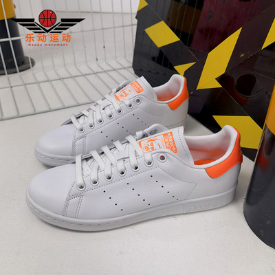 Adidas/阿迪达斯正品三叶草STAN SMITH W女经典运动小白鞋EE5863