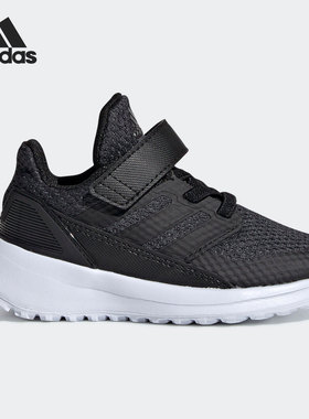 Adidas/阿迪达斯正品新款RapidaRun EL I 小童跑步运动鞋G27327