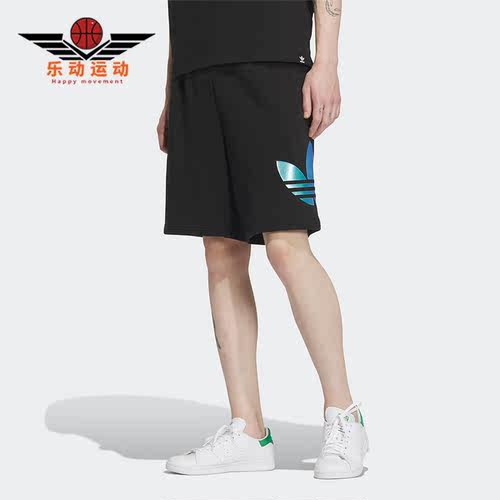 Adidas/阿迪达斯男子运动短裤