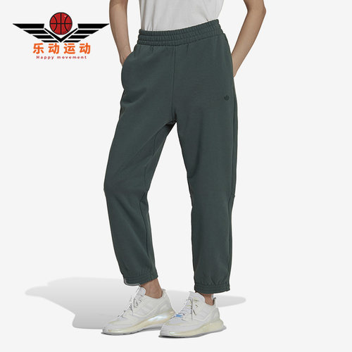 阿迪达斯正品女子长裤