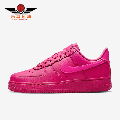 Nike/耐克正品Air Force 1女士耐磨休闲运动板鞋DD8959-600