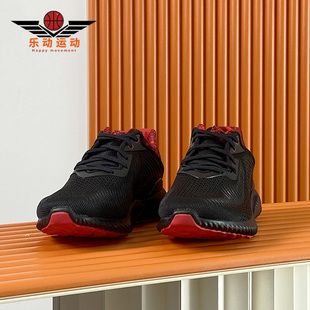 Adidas 运动男女时尚 低帮轻便健步减震跑步鞋 GZ6079 阿迪达斯正品