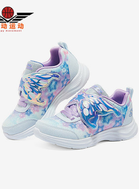 Skechers/斯凯奇正品大童款缓震耐磨魔术贴运动休闲冰灯鞋303260L