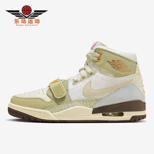 Air Jordan Legacy Nike FD9907 新款 312男子篮球鞋 111 耐克正品