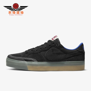 ZOOM DV5470 耐克正品 001 PRM女子滑板鞋 新款 PLUS Nike POGO