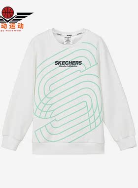 Skechers/斯凯奇正品大童简约时尚运动针织长袖圆领卫衣 P323B035