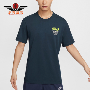 新款 夏季 耐克正品 478 卡通印花篮球运动短袖 FZ9999 男士 Nike
