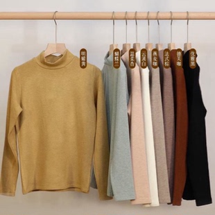 外穿打底衫 秋冬新品 庄泰7120女士保暖上衣羊绒蛋白中领百搭时尚