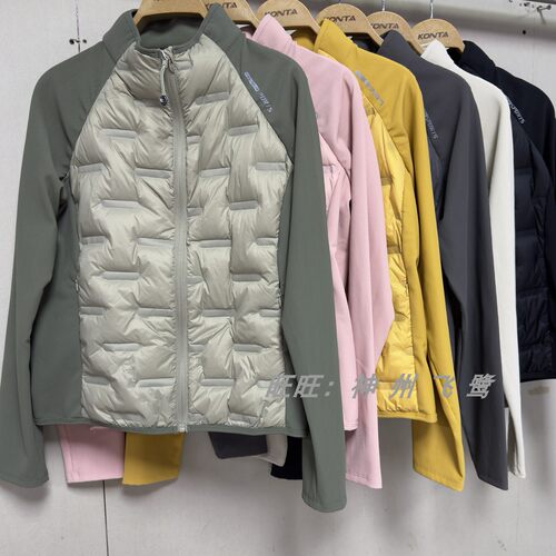 女士秋冬立领拼接轻薄羽绒服外套