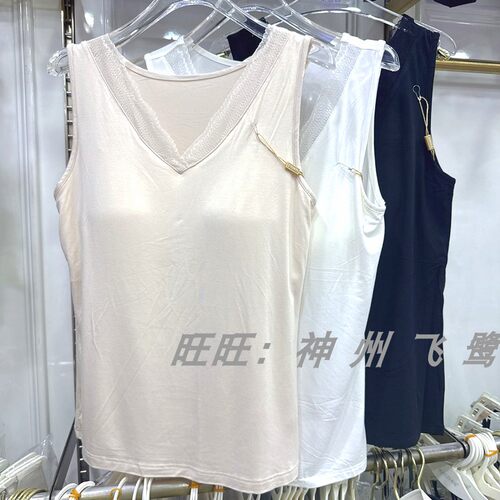 庄泰莫代尔胸垫背心女夏薄款