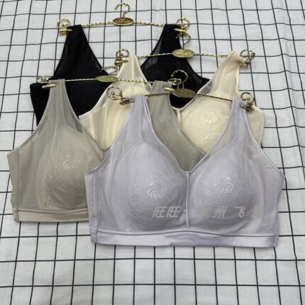 新品茜丝柔26205无钢圈聚拢文胸女背心式收副乳无痕蚕丝养护胸罩