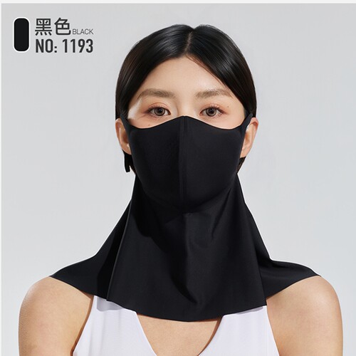 盾步1193防晒面罩凉感透气护颈