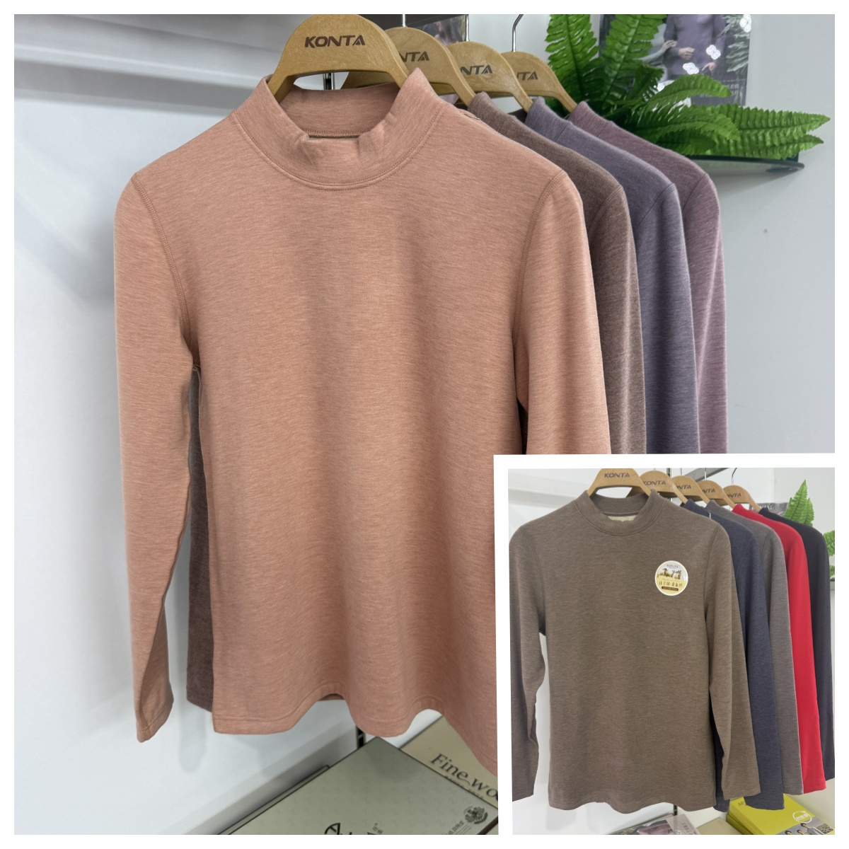 庄泰长袖情侣羊绒蚕丝保暖内衣