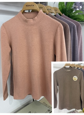 庄泰7219女保暖内衣羊绒蚕丝御寒养肤套装中领秋衣裤棉毛衫男7619