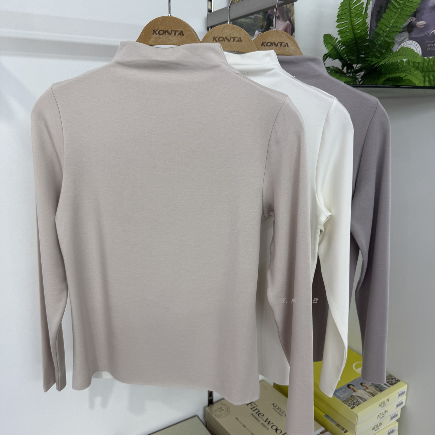 庄泰高支莫代尔女士中领打底衫