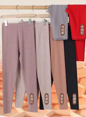 庄泰女7217羊绒蚕丝御寒保暖裤双面磨绒加厚加大护膝男7617秋裤