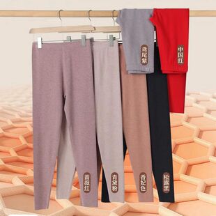 庄泰女7217羊绒蚕丝御寒保暖裤双面磨绒加厚加大护膝男7617秋裤