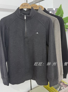 庄泰8362男士羊绒蛋白休闲拉链保暖上衣秋冬新款圆领时尚百搭外套