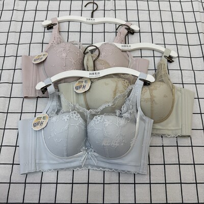 2件闺蜜私语蕾丝无钢圈聚拢文胸