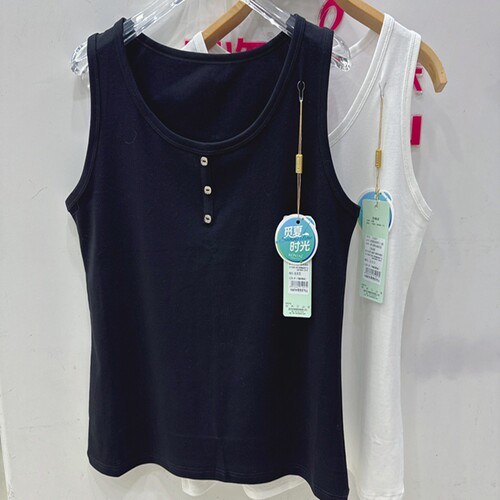 庄泰大版时尚纽扣冰养舒肤背心