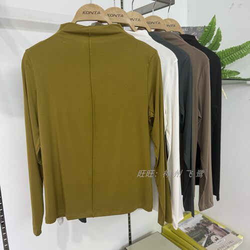 庄泰保暖莫代尔小高领简约女百搭